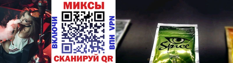 Бутират оксибутират  Купить  Сретенск 