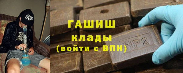марки nbome Кодинск