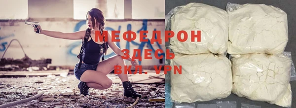 ешки Козловка