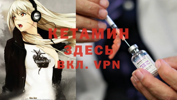 ешки Козловка