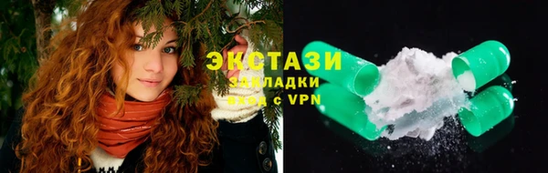 марки nbome Кодинск