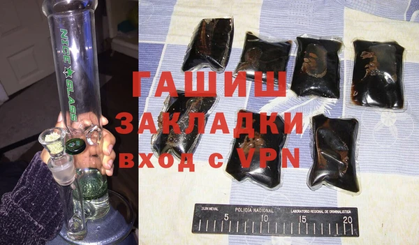 мефедрон Козельск