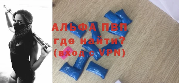 ешки Козловка