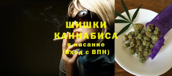 мефедрон Козельск