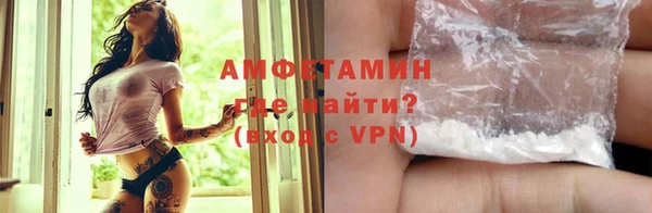 ешки Козловка