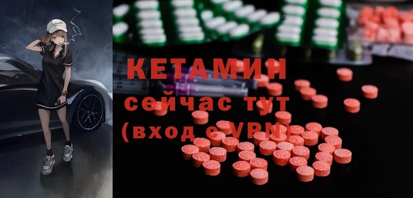 мефедрон Козельск