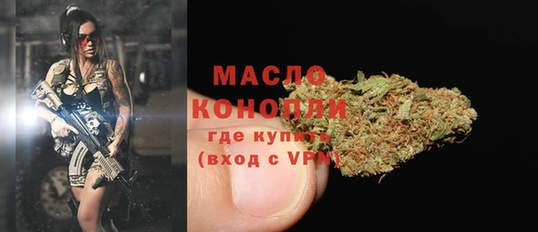 марки nbome Кодинск