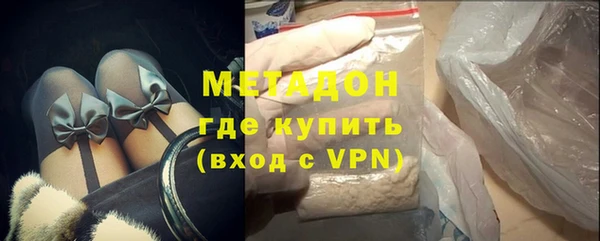 марки nbome Кодинск