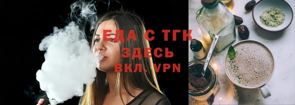 ешки Козловка