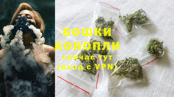 марки nbome Кодинск