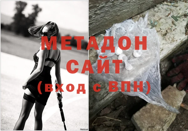 ешки Козловка
