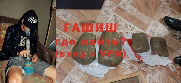 марки nbome Кодинск