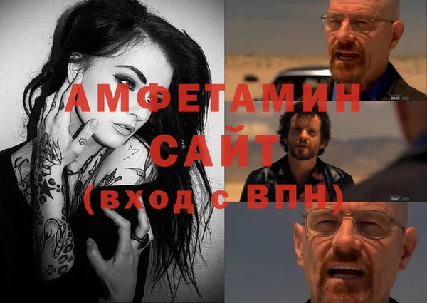 ешки Козловка