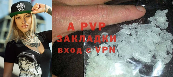 марки nbome Кодинск