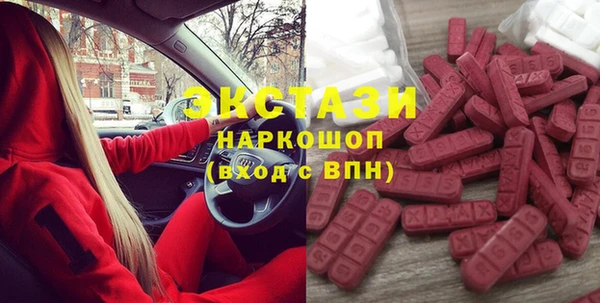 марки nbome Кодинск