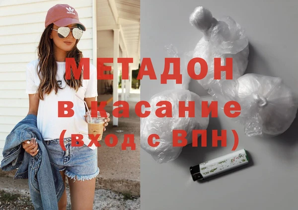 ешки Козловка