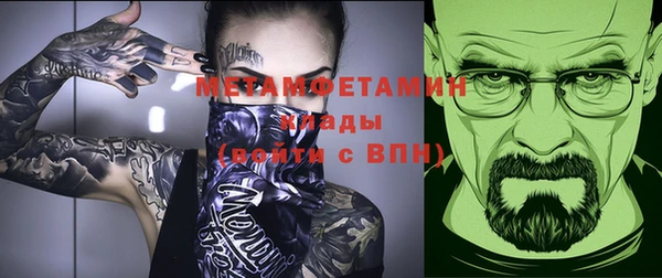 ешки Козловка