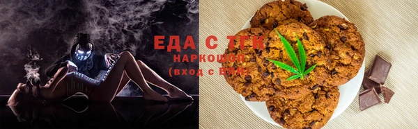 марки nbome Кодинск