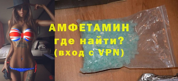 марки nbome Кодинск