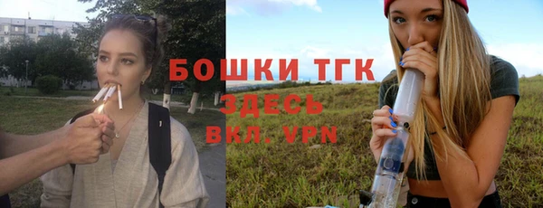 марки nbome Кодинск